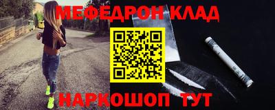 индика Сочи