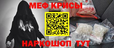 индика Сочи