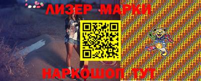 индика Сочи