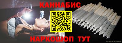 гашик Сосновый Бор
