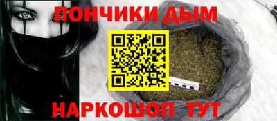 прущий лед Сосновоборск