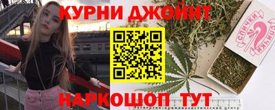 гашик Сосновый Бор