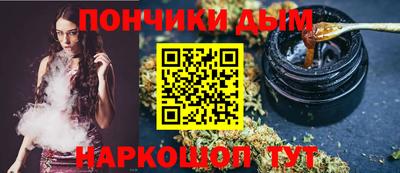 прущий лед Сосновоборск