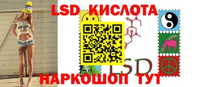 гашик Сосновый Бор