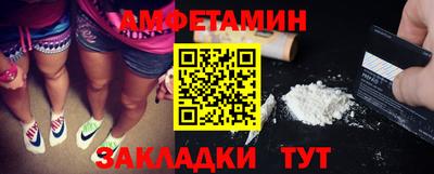 гашик Сосновый Бор