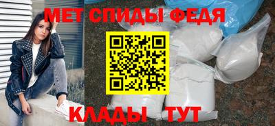 прущий лед Сосновоборск